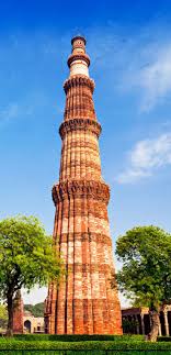 qutub minar